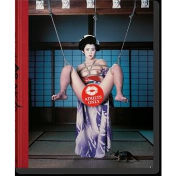 Araki. Bondage