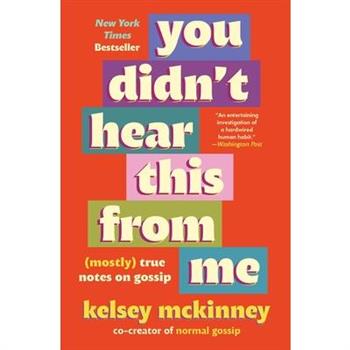 You Didn't Hear This from Me