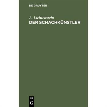 Der Schachk羹nstler