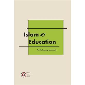 Islam & Education