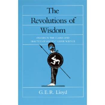 The Revolutions of Wisdom