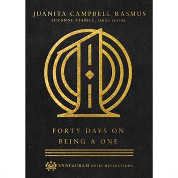 Forty Days on Being a One