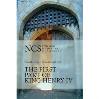 First Part of King Henry IV