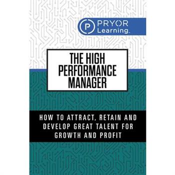 The High Performance Manager