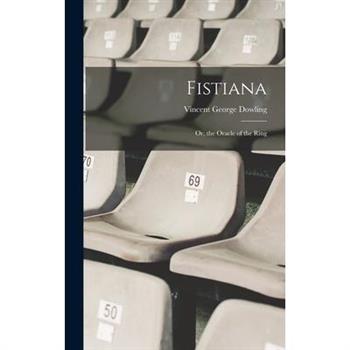Fistiana