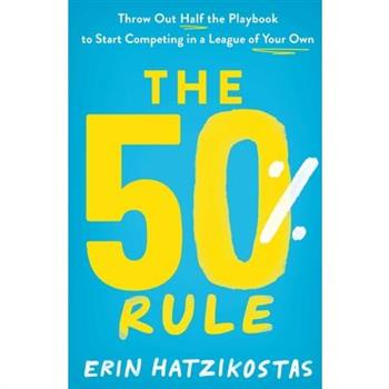 The 50% Rule