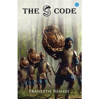 The S Code