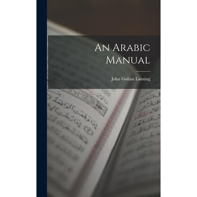 An Arabic Manual