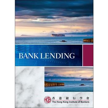 Bank Lending