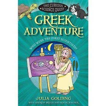 Greek Adventure