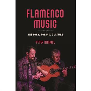 Flamenco Music