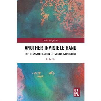 Another Invisible Hand Another Invisible Hand