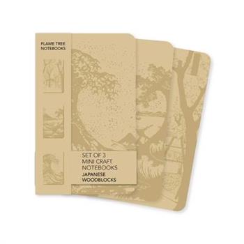 Japanese Woodblocks Set of 3 Mini Craft Notebooks