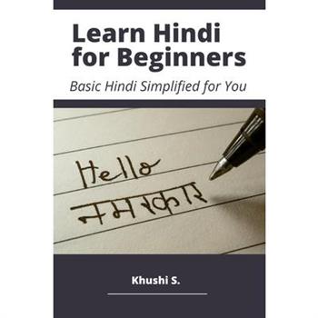 Learn Hindi for Beginners - Basic Hindi Simplified for You