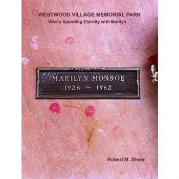 Westwood Village Memorial Park