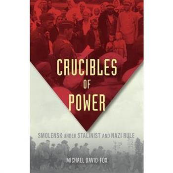 Crucibles of Power