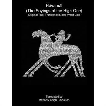 Havamal (The Sayings of the High One)