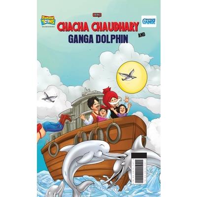 Chacha Chaudhary and Ganga Dolphin