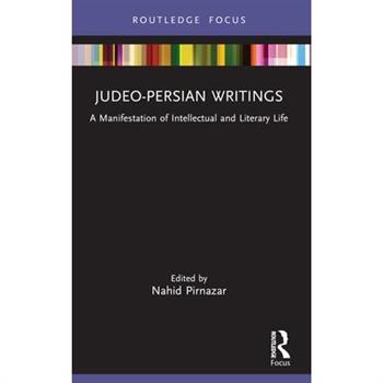 Judeo-Persian Writings