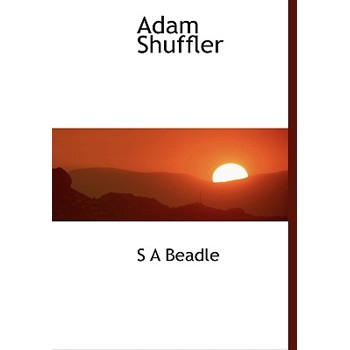 Adam Shuffler