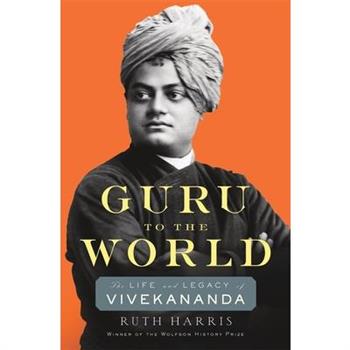 Guru to the World