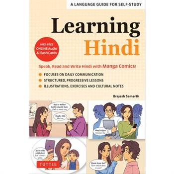 Learning Hindi