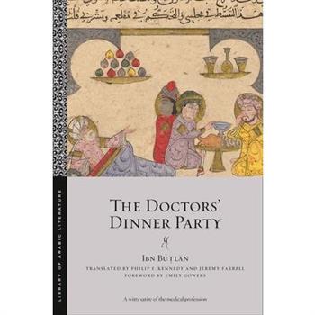 The Doctors’ Dinner Party