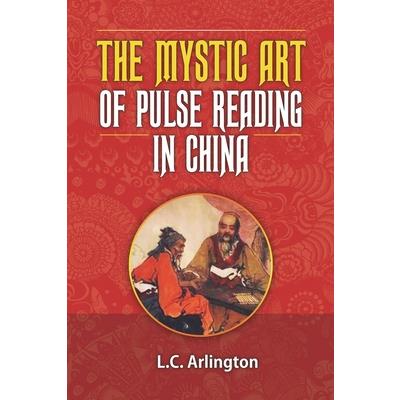 Lost in Language & Sound