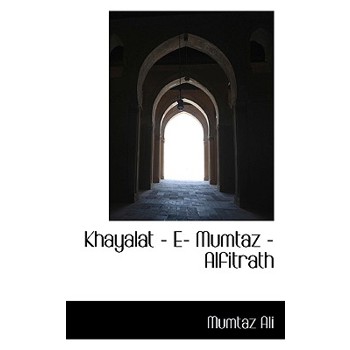 Khayalat - E- Mumtaz - Alfitrath