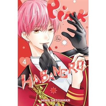 Pink & Habanero, Vol. 4