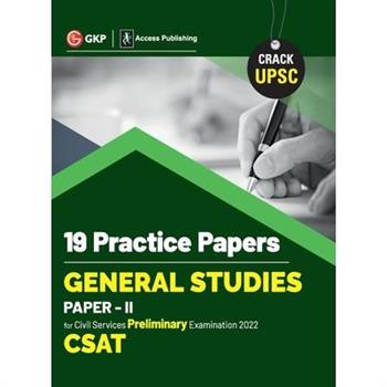 Upsc 2022