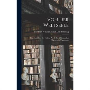 Von Der Weltseele