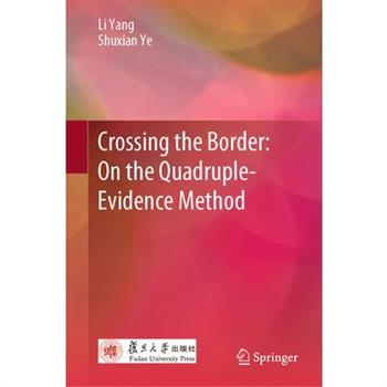 Crossing the Border: On the Quadruple-Evidence Method