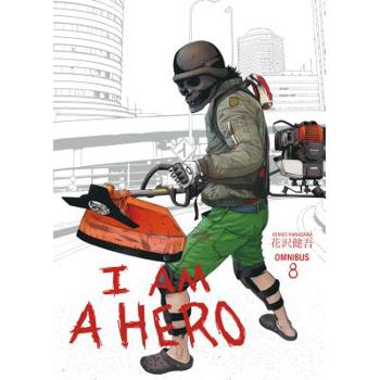 I Am a Hero Omnibus 8