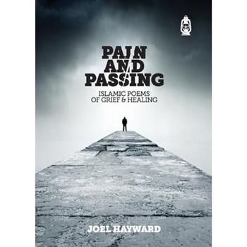 Pain & Passing