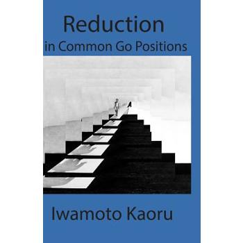 Reductions in Common Go Positions