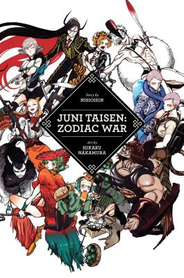 Juni Taisen - Zodiac War