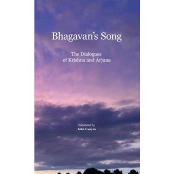 Bhagavan’s Song