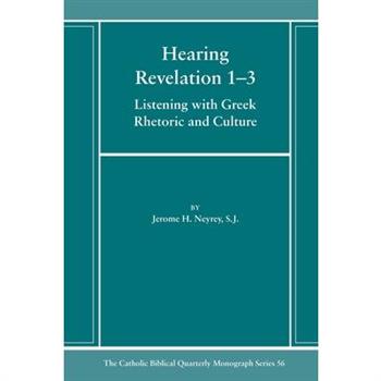 Hearing Revelation 1-3
