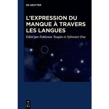 L’expression du manque ? travers les langues
