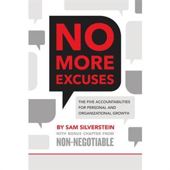 No More Excuses!