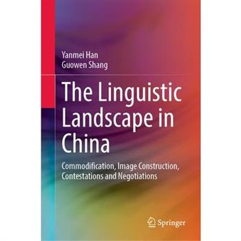 The Linguistic Landscape in China