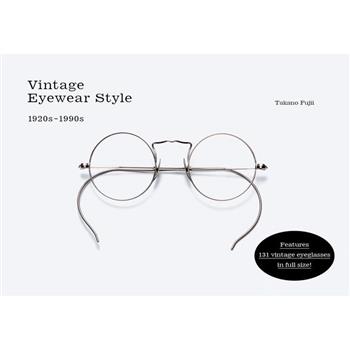 Vintage Eyewear Style