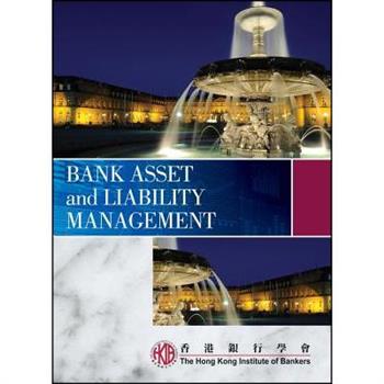 Bank Asset and Liability Management