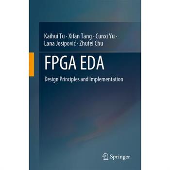FPGA Eda