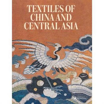 Textiles of China and Central Asia