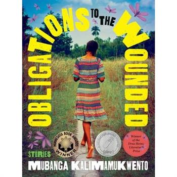 Obligations to the Wounded