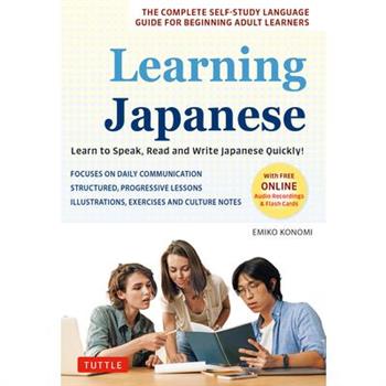 Learning Japanese