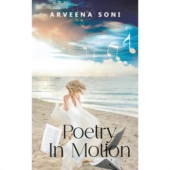Poetry In Motion