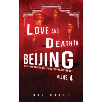 Love and Death in Beijing